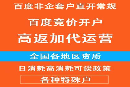 抖音广告：如何利用信息流吸引粉丝