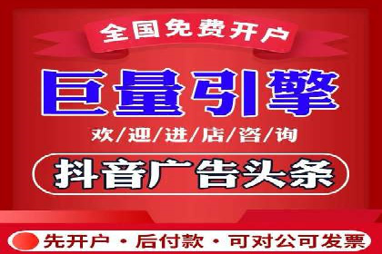 案例分享：百度信息流广告助力企业业绩增长