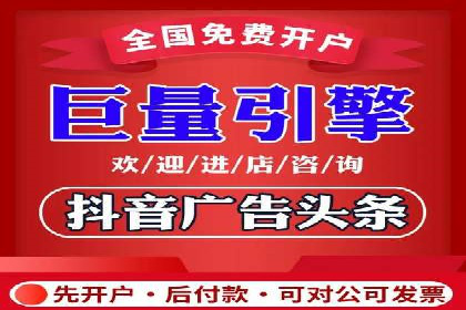 SEO技术突破：某网站流量暴增的背后故事